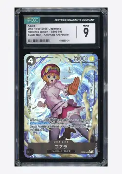 One Piece CGC 9 Koala SR Alternate Art 2025 EB03-042 EB03 Japanese #2 - Image 1