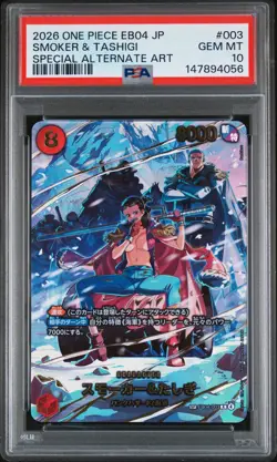 2026 ONE PIECE JPN EB04-EGGHEAD CRISIS SPECIAL ALT ART SMOKER & TASHIGI PSA 10 - Image 1
