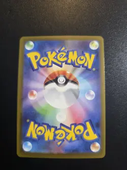 Pokemon Misdreavus Art Rare Japanese AR Card M2a Set 2025 202/193 - Image 2