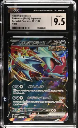 CGC 9.5 Roaring Moon 101/187 Terastal Fest ex sv8a Pokemon Card - Image 1