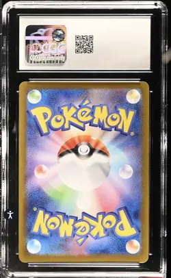 CGC 9.5 Roaring Moon 101/187 Terastal Fest ex sv8a Pokemon Card - Image 2