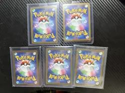 Mega Gengar ex MA M2a Mega Dream ex 5 lost Japanese Pokemon Card MR44 - Image 2