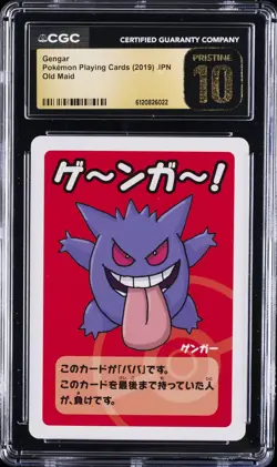2019 POKEMON PLAYING CARDS OLD MAID GENGAR CGC 10 PRISTINE - Image 1