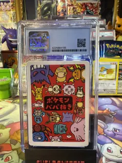 Slowpoke: Pokemon Playing Cards (2019) Japanese Old Maid - CGC 9.5 - Image 2