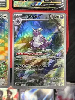 Pokemon TCG 8 Card Lot Trainer Gallery Illustration Rare Holo Waifu NM SWSH 151 - Image 5