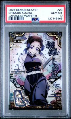 2024 DEMON SLAYER: KIMETSU NO YAIBA JPN WAFER CARDS 9 #23 SHINOBU KOCHO PSA 10 - Image 1
