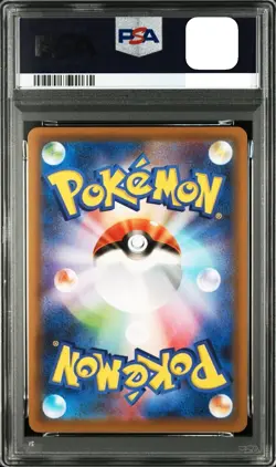 PSA 10 Rayquaza V 210/S-P Dragon Campaign Pokemon Card Game Japanese #4 - Image 2