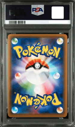 PSA 10 Celebi V SA 175/S-P Jet Black Spirit - Pokemon Card Game Japanese 2021 #3 - Image 2