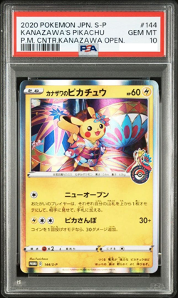 PSA 10 Kanazawa's Pikachu 144/S-P Japanese Pokemon Center Card GEM MINT 2020 #3 - Image 1