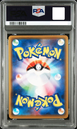 PSA 10 Kanazawa's Pikachu 144/S-P Japanese Pokemon Center Card GEM MINT 2020 #3 - Image 2