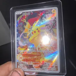 Pokemon Chinese Pikachu 153/SV-P Promo Card from 5th Anniversary Gift Box - Image 1