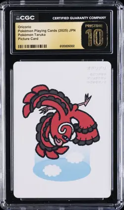 2025 POKEMON PLAYING CARDS POKEMON TARUKA PICTURE CARD ORICORIO CGC 10 PRISTINE - Image 1