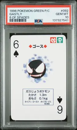 1996 POKEMON GREEN VERSION PLAYING CARDS 6 OF SPADES #092 GASTLY PSA 10 - Image 1