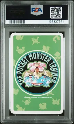 1996 POKEMON GREEN VERSION PLAYING CARDS 6 OF SPADES #092 GASTLY PSA 10 - Image 2