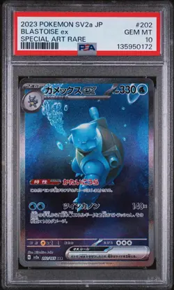 PSA 10 BLASTOISE ex 202/165 | 151 Full Art SAR Graded Pokemon Card - Image 1