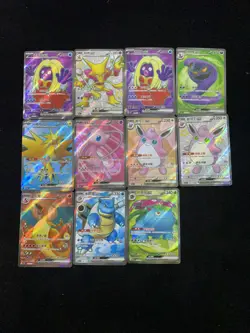 Wigglytuff ex SR 151C-179/151 187/151 Pokemon Card Chinese Lot*11 LU57 - Image 1