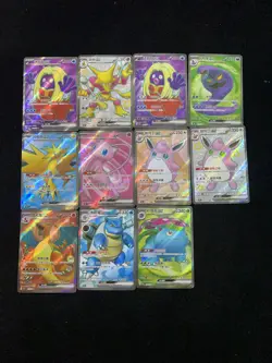 Wigglytuff ex SR 151C-179/151 187/151 Pokemon Card Chinese Lot*11 LU57 - Image 2