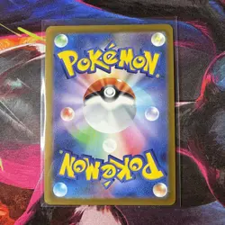 Pokemon Card Japanese Sylveon V 083/069 SR SA S6a: Eevee Heroes Holo - Image 2