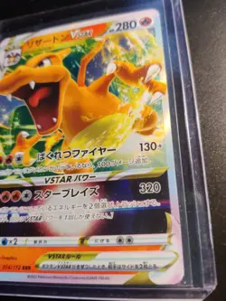 Charizard VSTAR 018/172 Ultra Rare Brilliant Stars Pokemon Card NM-MINT - Image 4