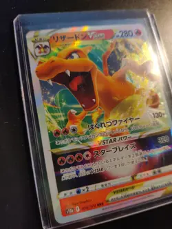 Charizard VSTAR 018/172 Ultra Rare Brilliant Stars Pokemon Card NM-MINT - Image 5