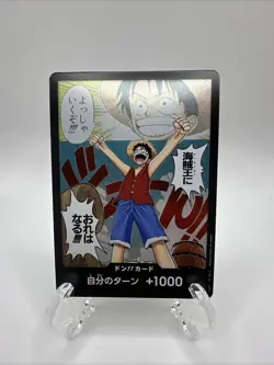 ONE PIECE Card Game Don Card Alternate Alt Art Op01 ROMANCE DAWN Japanese - Image 1