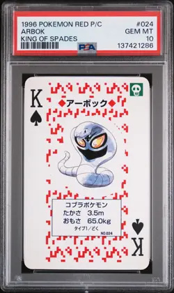 1996 POKEMON RED VERSION PLAYING CARDS KING OF SPADES #024 ARBOK PSA 10 - Image 1