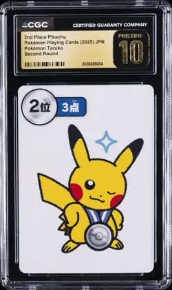 2025 POKEMON PLAYING CARDS 2ND PLACE PIKACHU CGC 10 PRISTINE - Image 1