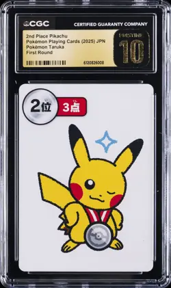 2025 POKEMON PLAYING CARDS 2ND PLACE PIKACHU CGC 10 PRISTINE - Image 1