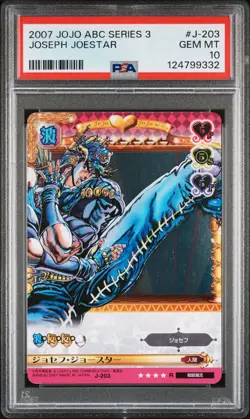 2007 JOJO'S BIZARRE ADVENTURE: ADVENTURE BATTLE CARD SER 3 JOSEPH JOESTAR PSA 10 - Image 1