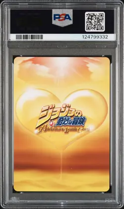 2007 JOJO'S BIZARRE ADVENTURE: ADVENTURE BATTLE CARD SER 3 JOSEPH JOESTAR PSA 10 - Image 2