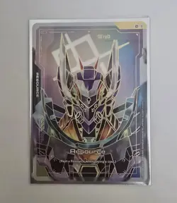 GUNDAM Trading CARD GAME RESOURCE CARD - GFreD R-025 C++ GD03 STEEL REQUIEM - Image 1