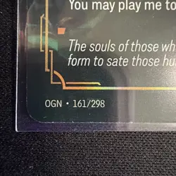 Deadbloom Predator - Riftbound Origins - OGN 161/298 - ENGLISH FOIL - Image 3