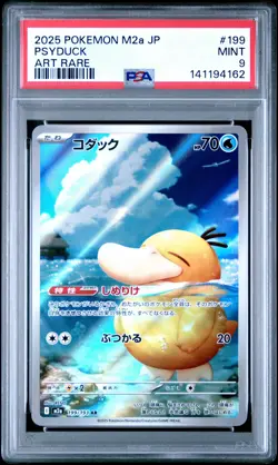 2025 POKEMON JAPANESE M2A-MEGA DREAM EX ART RARE #199 PSYDUCK PSA 9 - Image 1