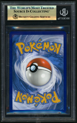 Pokemon Mew ex 2024 Scarlet and Violet Paldean Fates SIR BGS 9.5 - Image 2