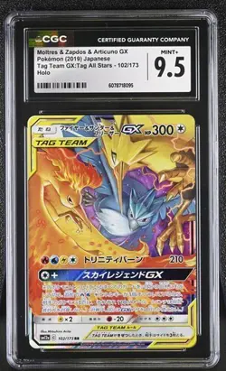 Pokemon Moltres & Zapdos & Articuno GX 2019 JPN TAG TEAM GX 102/173 Holo CGC 9.5 - Image 1