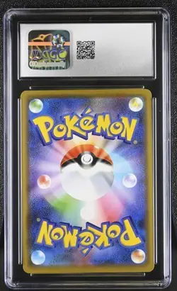 Pokemon Moltres & Zapdos & Articuno GX 2019 JPN TAG TEAM GX 102/173 Holo CGC 9.5 - Image 2