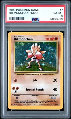 1999 POKEMON BASE SET UNLIMITED #7 HITMONCHAN-HOLO PSA 6 - Image 1