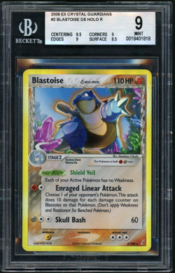 Pokemon Blastoise 2006 EX Crystal Guardians Holo Rare BGS 9 - Image 1