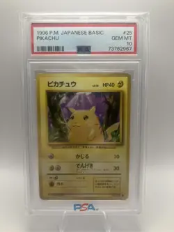 1996 Pokemon Pikachu #25 Basic Japanese PSA 10 Gem Mint - Image 1