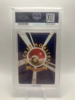 1996 Pokemon Pikachu #25 Basic Japanese PSA 10 Gem Mint - Image 2