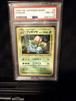 Pokemon 1996 Japanese Ivysaur PSA 8 NM-MT - Image 1