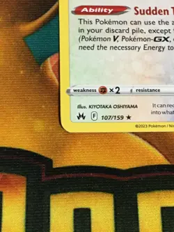 C1981 POKEMON TCG CROWN ZENITH DITTO #107 NM-M HOLO RARE - Image 4