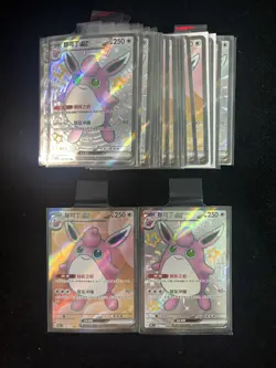 2025 Pokemon TCG S-Chinese Wigglytuff ex G 151C 179/151 SR SSR Holo Lot*30 LU57 - Image 2