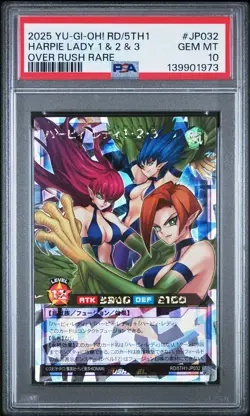 2025 YU-GI-OH! RUSH DUEL JPN RD/5TH1-5TH ANV PACK HARPIE LADY 1 & 2 & 3 PSA 10 - Image 1