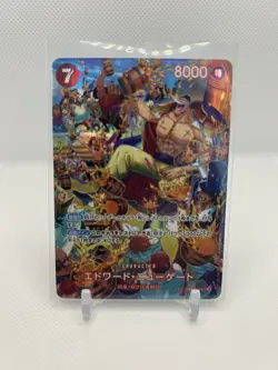 ONE PIECE Card Game Edward Newgate (SP Alt Art) ST15-002 SR Royal Blood Japanese - Image 1