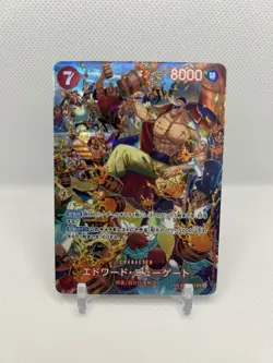ONE PIECE Card Game Edward Newgate (SP Alt Art) ST15-002 SR Royal Blood Japanese - Image 4