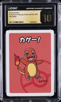 2019 POKEMON PLAYING CARDS OLD MAID CHARMANDER CGC 10 PRISTINE - Image 1