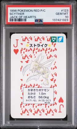 1996 POKEMON RED VERSION PLAYING CARDS JACK OF HEARTS #123 SCYTHER PSA 10 - Image 1