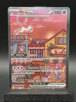Pokemon 151 MEW EX 053 - UPC Black Star Promo Card Full Art SIR 🔥 - Image 1