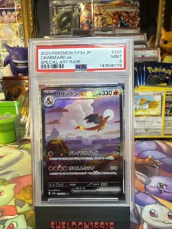 Charizard ex 201/165 Sv2a: Pokemon Card 151 Holo (Japanese) - Image 1